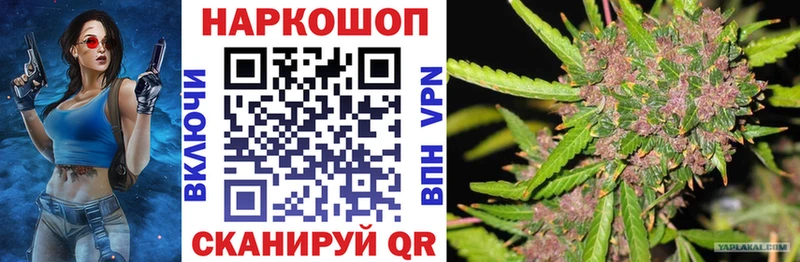 Как найти наркотики Лукоянов МАРИХУАНА МЕФ ГАШИШ