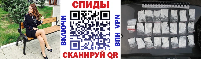 АМФЕТАМИН Premium  Лукоянов 