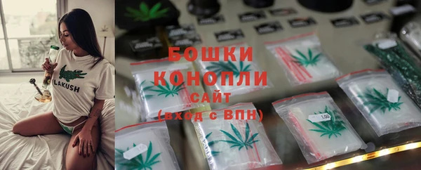 дмт Володарск