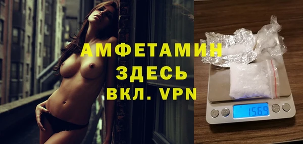 марки nbome Верея