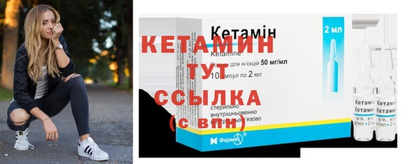 марки nbome Верея