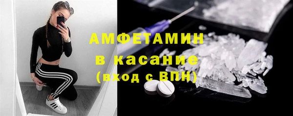 марки nbome Верея