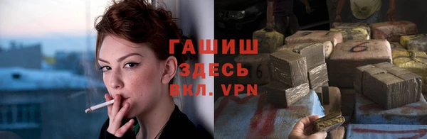 ALPHA PVP Верхнеуральск
