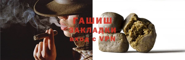 марки nbome Верея
