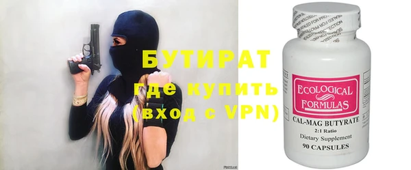 МДПВ Волоколамск