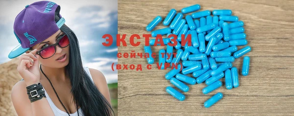 марки nbome Верея