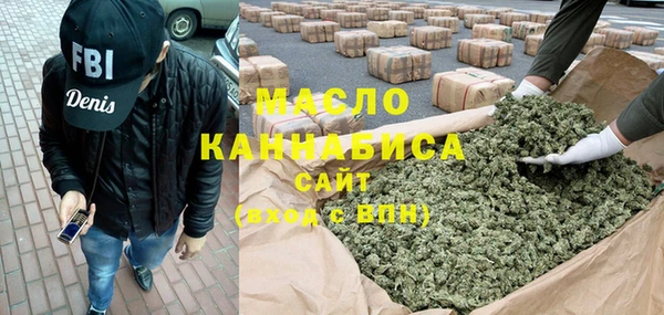 ALPHA PVP Верхнеуральск