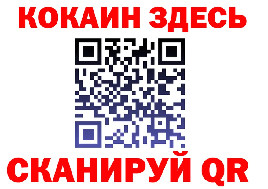 МЯУ-МЯУ 4 MMC tor мориарти OMG Лукоянов