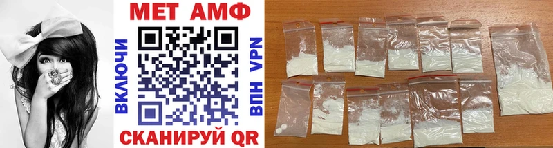 Метамфетамин Methamphetamine Лукоянов