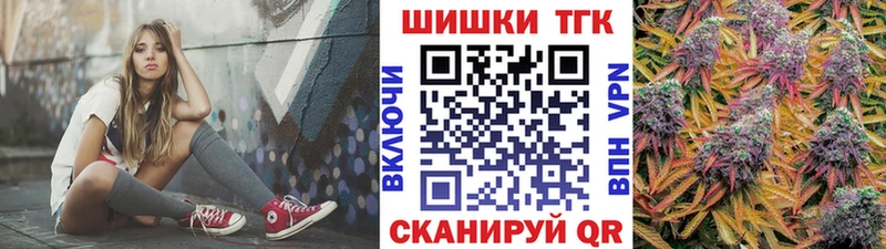 купить закладку  Лукоянов  мега сайт  Канабис White Widow 